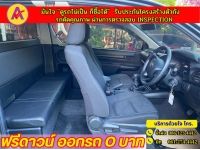 TOYOTA REVO SMARTCAB  2.4 Z EDITION ENTRY  ปี 2023 รูปที่ 7