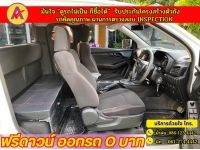 ISUZU D-MAX SPACECAB 1.9 AUTO ปี 2022 รูปที่ 7