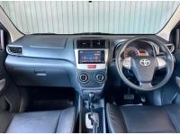 2014 TOYOTA AVANZA 1.5 S Touring รุ่นพิเศษ รูปที่ 7