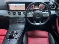 MERCEDES BENZ E200 COUPE AMG Dynamic ปี 2020 วิ่ง 80,000 KM. รูปที่ 7