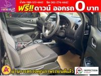 NISSAN NAVARA  CAB  CALIBRE 2.3 E ปี 2022 รูปที่ 7