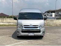 2018 TOYOTA COMMUTER 3.0 D4D เกียร์ธรรมดา ป้ายฟ้าแท้ รูปที่ 7