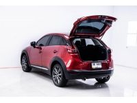 2017 MAZDA CX-3 2.0 SP ส่งบัตรประชาชน รู้ผลอนุมัติภายใน 30 นาที รูปที่ 7