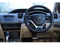 2013 HONDA CIVIC 1.8E NAVI รูปที่ 7