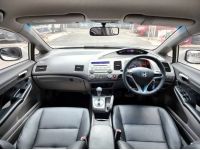 Honda Civic 1.8S AT ปี 2011 รถสวย คุ้มเกินราคาแน่นอนครับ รูปที่ 7