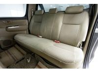 2012 TOYOTA VIGO 2.5 E PRERUNNER DOUBLECAB เกียร์ออโต้ AT ส่งบัตรประชาชน รู้ผลพิจารณาภายใน 30 นาที รูปที่ 7