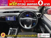 TOYOTA REVO DOUBLE CAB  PRERUNNER 2.4 E 4WD เกียร์ธรรมดา ปี 2018 รูปที่ 7