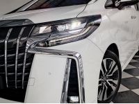 TOYOTA ALPHARD 2.5 SC PACKAGE 2023 AT   4 ขพ 4134 รูปที่ 7