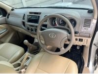 2007 TOYOTA VIGO 2.5MT รูปที่ 7