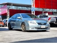 2012 Toyota Camry 2.0G รูปที่ 7