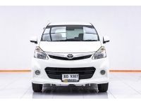 2012 TOYOTA AVANZ 1.5 S LPG ส่งบัตรประชาชน รู้ผลพิจารณาภายใน 30 นาที รูปที่ 7