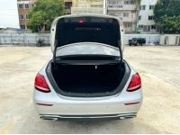 Benz E220d Executive W213 ปี 2016 ไมล์ 156,xxx Km รูปที่ 7