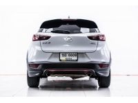 2016 MAZDA CX-3 2.0 SP ส่งบัตรประชาชน รู้ผลอนุมัติภายใน 30 นาที รูปที่ 7