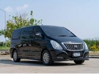 2017 HYUNDAI H-1 2.5 Deluxe รูปที่ 7