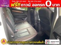 ISUZU D-MAX CAB4 V-CROSS 4WD 3.0 Ddi M ปี 2019 รูปที่ 7