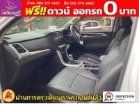 MG EXTENDER 4 ประตู 2.0 GRAND X AUTO ปี 2021 รูปที่ 7