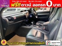 TOYOTA REVO DOUBLE CAB 2.8 G 4x4 DIFF-LOCK AT ปี 2018 รูปที่ 7