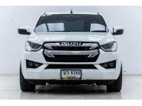 ISUZU D-MAX 1.9 DDI L DA SPACECAB  ปี 2020 ส่งบัตรประชาชน รู้ผลอนุมัติภายใน 30 นาที รูปที่ 7