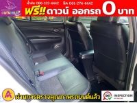 TOYOTA YARIS ATIV 1.2 SPORT ปี 2022 รูปที่ 7