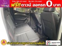 MG EXTENDER 4 ประตู 2.0 GRAND X AUTO ปี 2021 รูปที่ 7