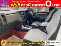 CHEVROLET COLORADO CAB 2.5 LTZ Z71 2WD ปี 2018 รูปที่ 7