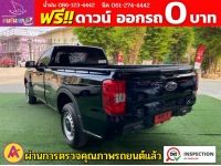 FORD RANGER Standard Cab XL 2.0L Turbo LR 5MT  ปี 2024 รูปที่ 7