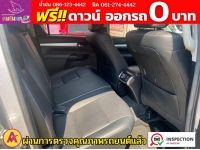 TOYOTA REVO DOUBLE CAB 2.8 G 4x4 DIFF-LOCK AT ปี 2019 รูปที่ 7