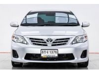 TOYOTA ALTIS 1.6 E CNG ปี 2012 ส่งบัตรประชาชน รู้ผลพิจารณาภายใน  30 นาที รูปที่ 7