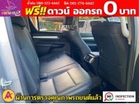 TOYOTA REVO DOUBLE CAB 2.8 G 4x4 DIFF-LOCK AT ปี 2019 รูปที่ 7