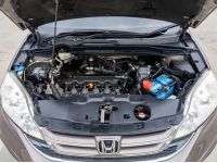 HONDA CR-V 2.0S 2WD ปี 2011 รูปที่ 7