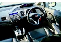 Honda Civic 1.8s as  เครื่องยนต์ เบนซิน เกียร์:AT  ปี2011 รูปที่ 7