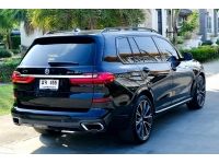 BMW X7 xDrive40d M sport G70 auto ไมล์ 18,000 กม. สภาพป้ายแดง รูปที่ 7