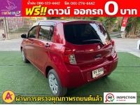 SUZUKI CELERIO GL 1.0  ปี 2023 รูปที่ 7