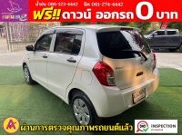 SUZUKI CELERIO GL 1.0  ปี 2023 รูปที่ 7