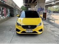 MG3 1.5X Sunroof AT ปี 2020 ถูกมาก 199,000 บาท  รถฝากขาย มือเดียว ไมล์33,xxx รูปที่ 7