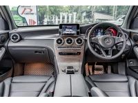 BENZ GLC250d 4 MATIC ปี 2018 ไมล์ 89,1xx Km รูปที่ 7