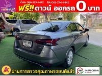 NISSAN ALMERA 1.0 EL TURBO ปี 2022 รูปที่ 7