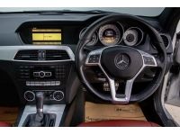 MERCEDES-BENZ C-CLASS C250 COUPE AMG DYNAMIC W204 ปี 2012  ส่งบัตรประชาชน รู้ผลอนุมัติภายใน 30 นาที รูปที่ 7