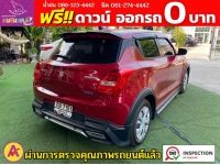 SUZUKI SWIFT 1.2 GL PLUS ปี 2023 รูปที่ 7