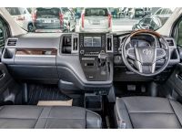 TOYOTA MAJESTY 2.8 PREMIUM ปี 2020 ไมล์ 55,4xx Km รูปที่ 7