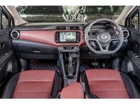 NISSAN ALMERA 1.0V ปี 2020 ไมล์ 33,1xx Km รูปที่ 7