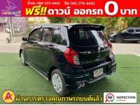 SUZUKI CELERIO GA 1.0 เกียร์ธรรมดา ปี 2022 รูปที่ 7