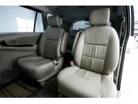 TOYOTA INNOVA 2.0 V ปี 2012 ส่งบัตรประชาชน รู้ผลพิจารณาภายใน 30 นาที รูปที่ 7