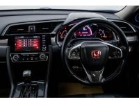 HONDA CIVIC FC 1.5 TURBO RS ปี 2019 ผ่อน 5,556 บาท 6เดือนแรก ส่งบัตรประชาชน รู้ผลอนุมัติภายใน 30 นาที รูปที่ 7