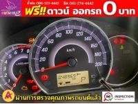 Mitsubishi ATTRAGE 1.2 GLX ปี 2019 รูปที่ 7