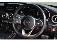 Benz C200 Coupe AMG Dynamic ปี 2020 ไมล์ 11x,xxx Km รูปที่ 7