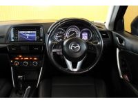 2014 Mazda CX-5 2.0 S SKYACTIV SUV สีเทา เกียร์อัตโนมัติ 6 จังหวะเครื่องยนต์เบนซิน ไร้การติดแก๊ส ประหยัดเชื้อเพลิง ตก14Km/L รูปที่ 7