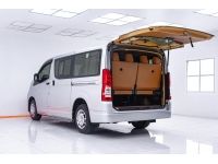 TOYOTA HIACE 2.8 GL เกียร์ธรรมดา MT ปี 2020  ส่งบัตรประชาชน รู้ผลพิจารณาภายใน 30 นาที รูปที่ 7