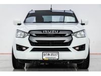 ISUZU D-MAX CAB 4 1.9 S BLUE POWER  ปี 2020 ผ่อน 3,821 บาท 6 เดือนแรก ส่งบัตรประชาชน รู้ผลอนุมัติภายใน 30 นาที รูปที่ 7