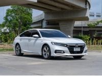 HONDA ACCORD G10 2.0 HYBRID ปี 2019 จด 2020 ⭐ ฟรีดาวน์ ⭐ รูปที่ 7